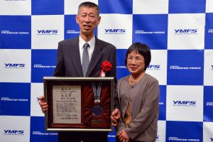 第7回ヤマハ発動機スポーツ振興財団スポーツチャレンジ賞