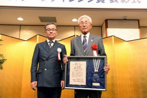 第8回ヤマハ発動機スポーツ振興財団スポーツチャレンジ賞