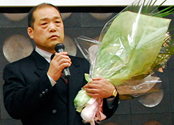 第1回 功労賞 中野政美