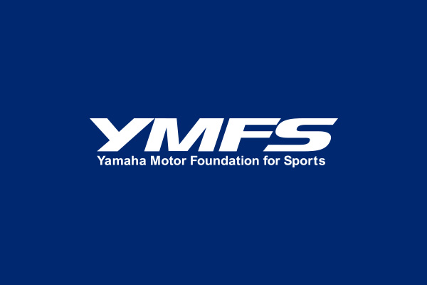 お問い合わせ | 公益財団法人 ヤマハ発動機スポーツ振興財団