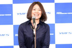 第6回ヤマハ発動機スポーツ振興財団スポーツチャレンジ賞