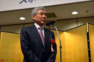 第7回ヤマハ発動機スポーツ振興財団スポーツチャレンジ賞
