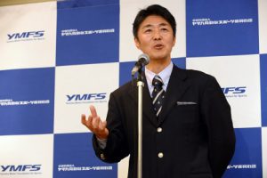 第8回ヤマハ発動機スポーツ振興財団スポーツチャレンジ賞