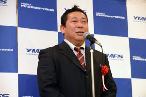 第8回ヤマハ発動機スポーツ振興財団スポーツチャレンジ賞