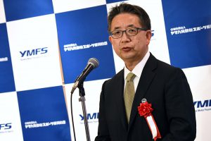 第9回ヤマハ発動機スポーツ振興財団スポーツチャレンジ賞