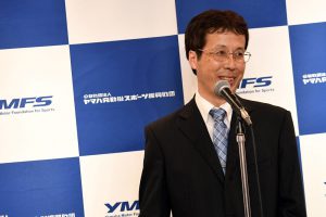 第9回ヤマハ発動機スポーツ振興財団スポーツチャレンジ賞
