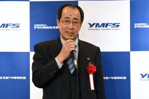 第9回ヤマハ発動機スポーツ振興財団スポーツチャレンジ賞