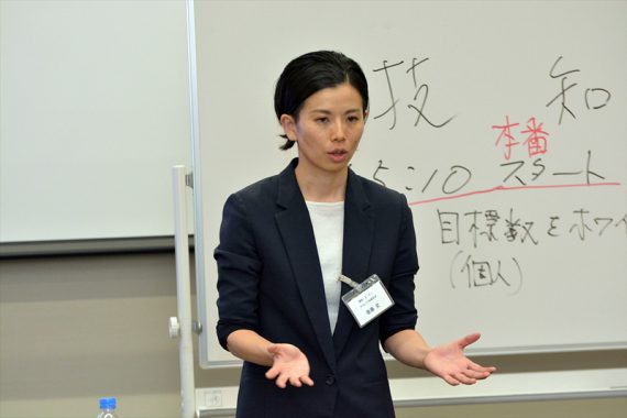 平成29年度 第11期生スポーツチャレンジ助成 第1回中間報告会