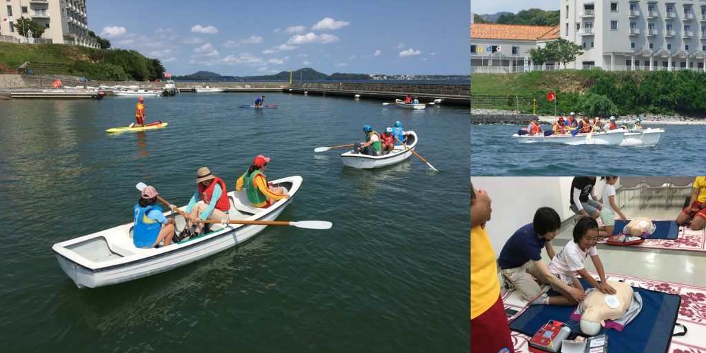 親子で学ぶ水辺の体験会
