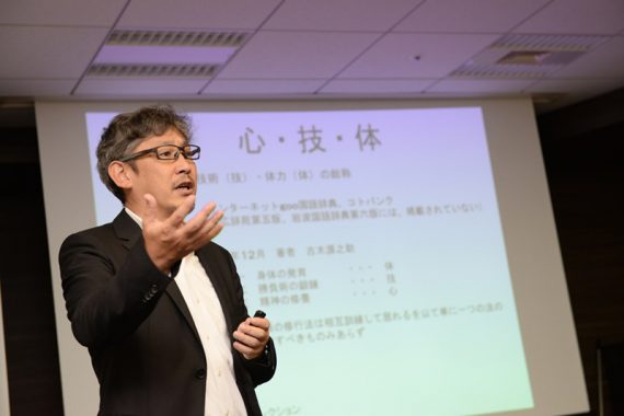 平成30年度 第12期生スポーツチャレンジ助成 第1回中間報告会