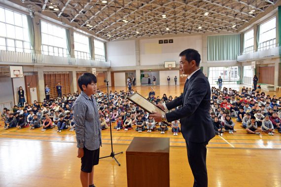 国土交通大臣賞 表彰