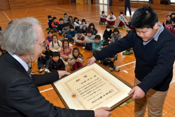 文部科学大臣賞