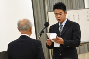 決意表明|第13期生代表 木下凛さん