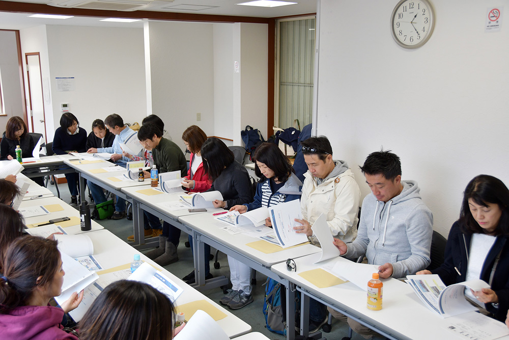 保護者懇談会