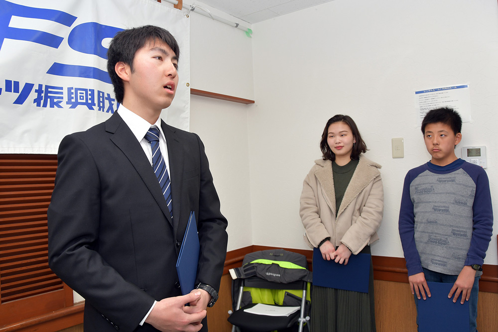 在校生にメッセージ