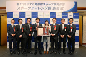 奨励賞・紅楳英信氏(スピードスケート科学サポートチーム統括)