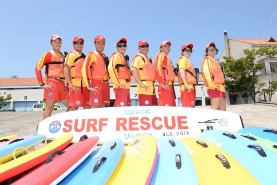 2019年度 親子で学ぶ水辺の体験会 浜松ライフセービングクラブ