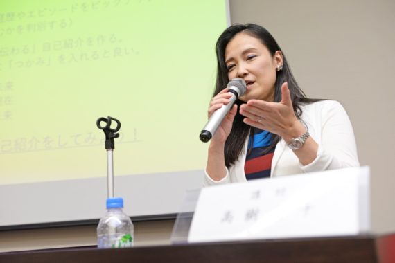 2019年度 第13期生スポーツチャレンジ助成 第3回中間報告会