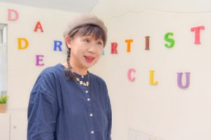 第31回 環境大臣賞