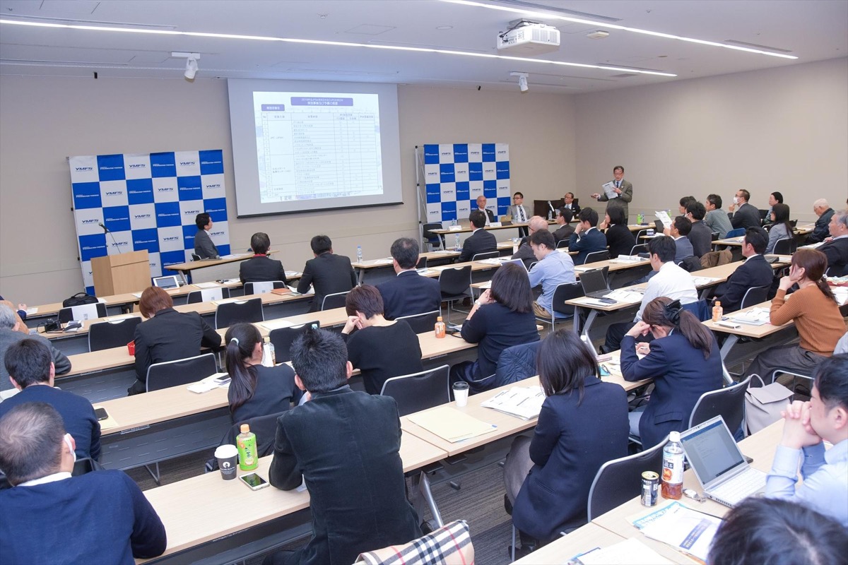 シンポジウム2020「障害者スポーツ競技団体の課題と展望」