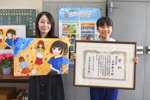 第32回 環境大臣賞 表彰式