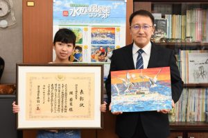 第32回 国土交通大臣賞 表彰式
