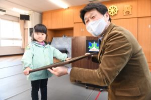第32回 文部科学大臣賞 表彰式