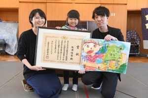 第32回 文部科学大臣賞 表彰式