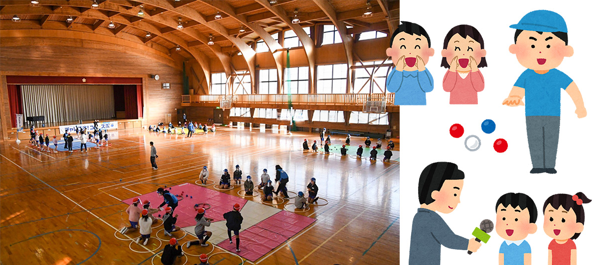 チャレンジ ユニ★スポ 参加した児童・生徒の声