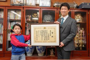 第33回 全国児童水辺の風景画コンテスト農林水産大臣賞