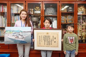 第33回 全国児童水辺の風景画コンテスト農林水産大臣賞
