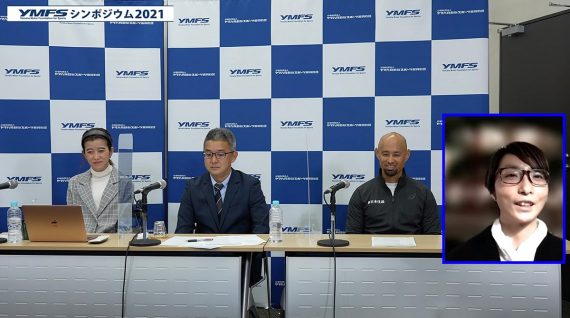 シンポジウム「パラリンピック報道とパラリンピアンの認知度における社会発信の変化」