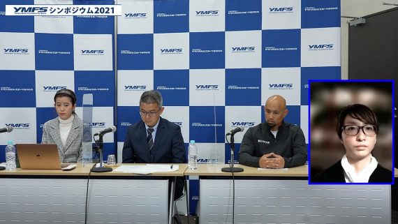 シンポジウム「パラリンピック報道とパラリンピアンの認知度における社会発信の変化」