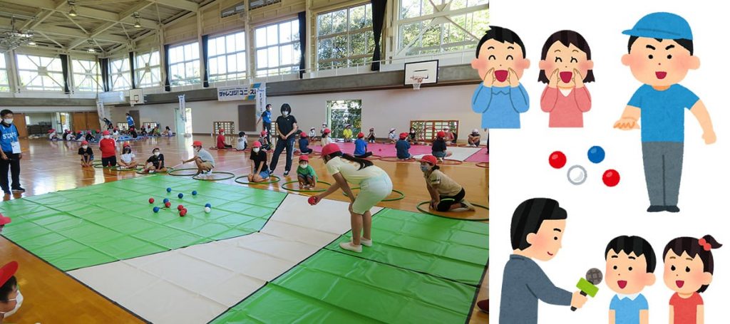 2021年度 チャレンジ★ユニスポ! 参加した児童・生徒の声