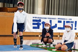 2021年度 チャレンジ! ユニ★スポ 袋井市立袋井北小学校