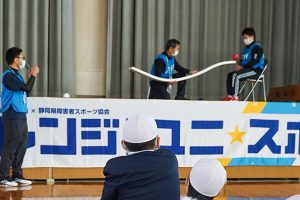 2021年度 チャレンジ! ユニ★スポ 袋井市立袋井北小学校