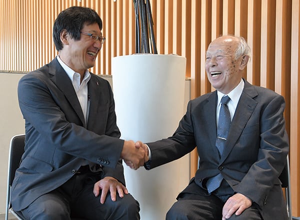 当財団のあゆみ 2020/2021・令和2年度
