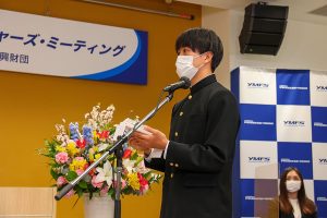 決意表明|第16期生代表 坂藤秀昌さん