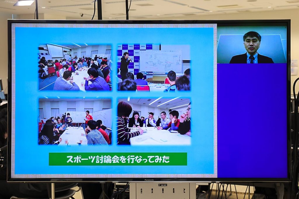 第15回 YMFSスポーツ・チャレンジャーズ・ミーティング スポーツ討論会