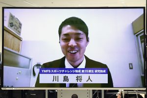 優秀賞｜川島将人さん