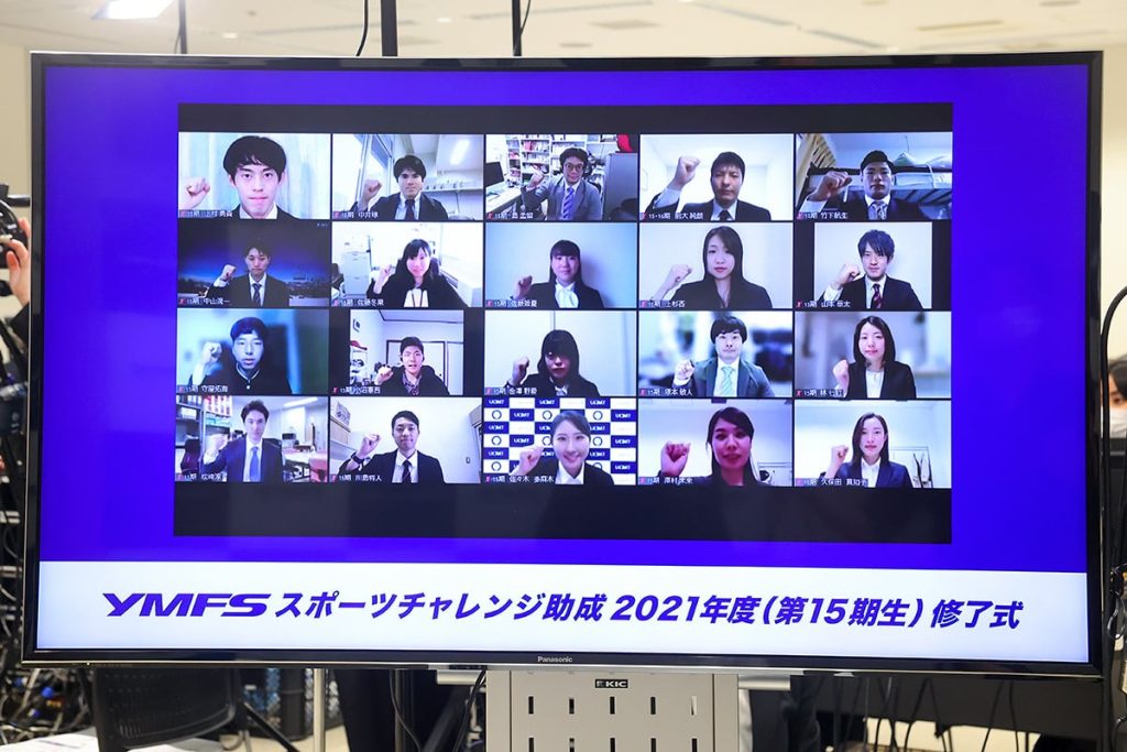2021年度(第15期生)修了式