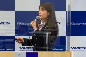 伊藤真凛(フリースタイルモーグル)