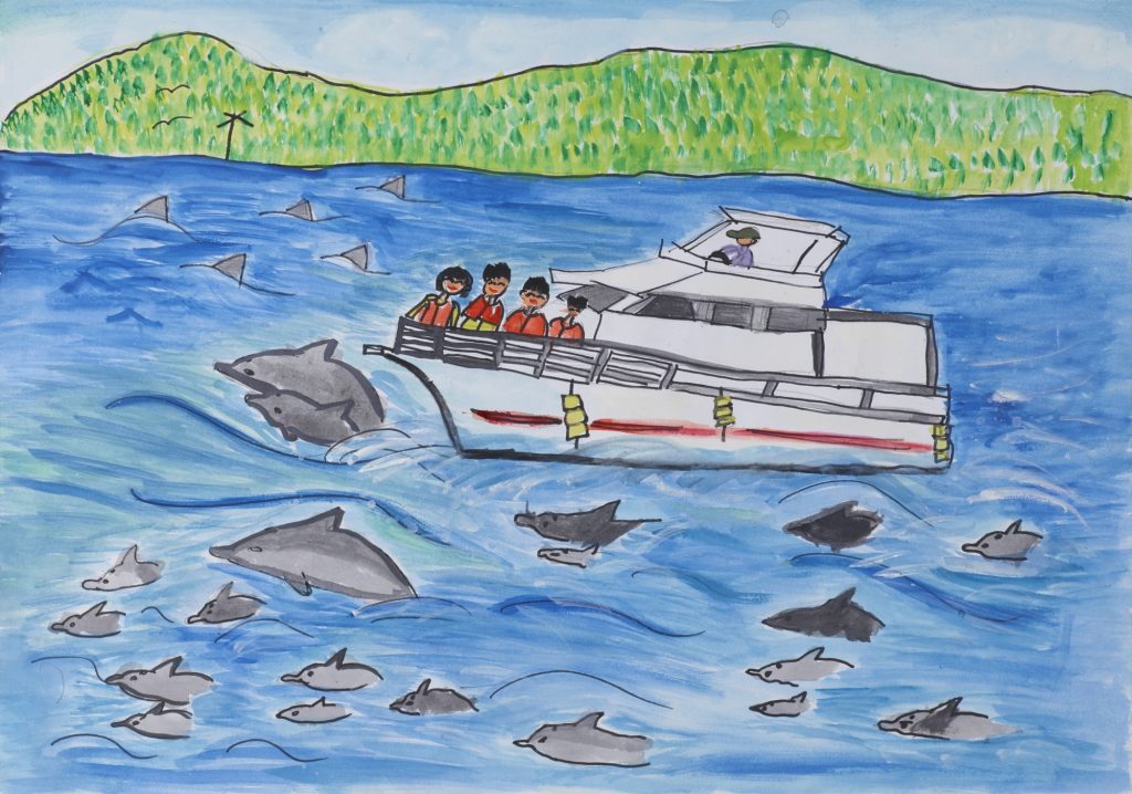 日本マリン事業協会 会長賞