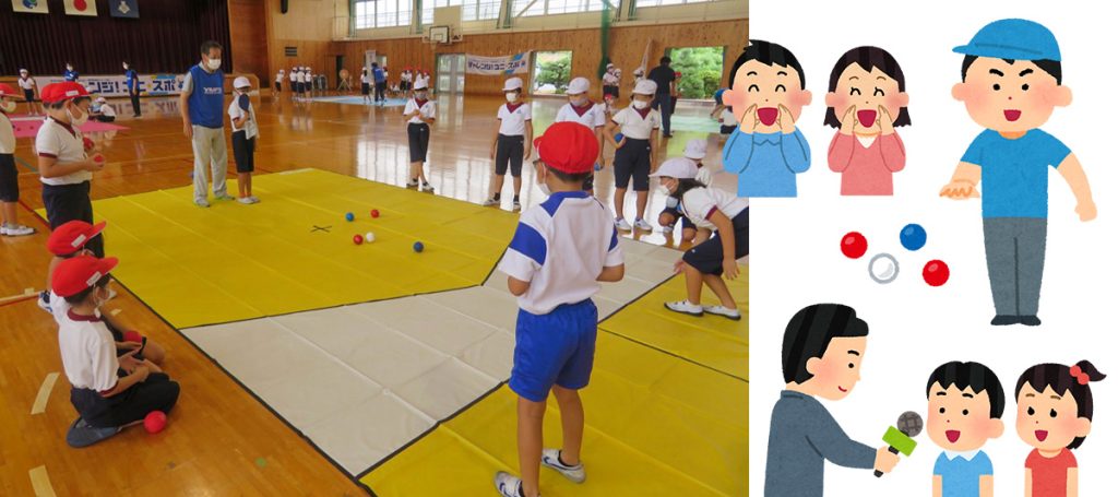 参加した児童・生徒の声