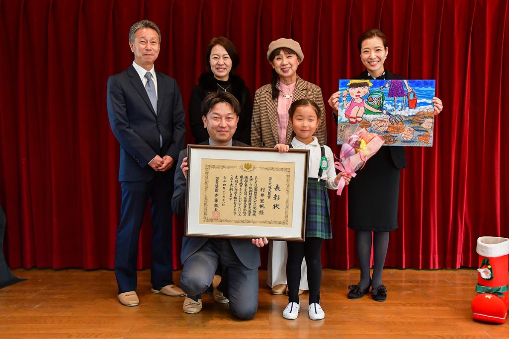第35回 国土交通大臣賞