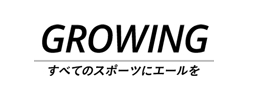GROWING