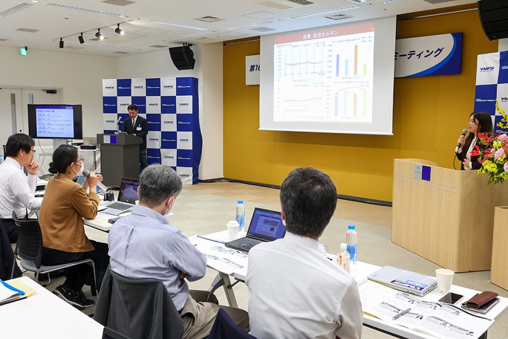 2022年度(第16期生)成果報告会
