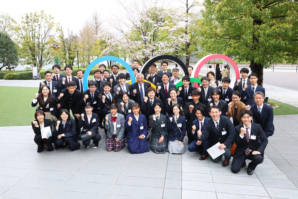 その他 プログラム