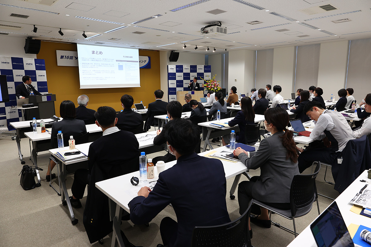 2022年度(第16期生)成果報告会
