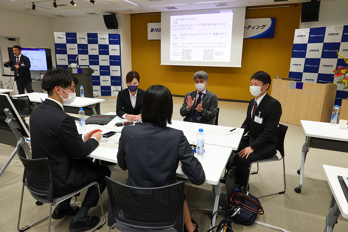異分野交流会「夢を現実化するために必要なことは何か?」
